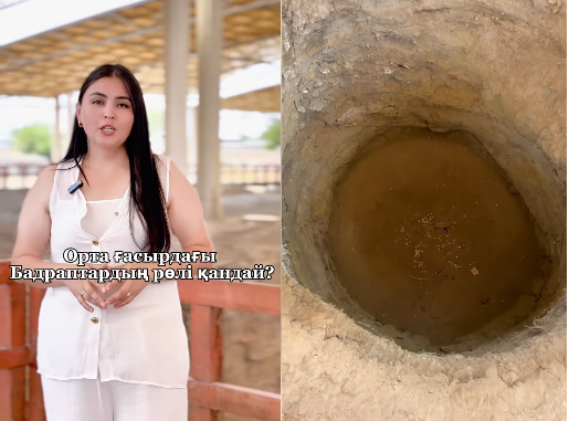 Ортағасырлық бадраптар –тазалықтың тірегі!
