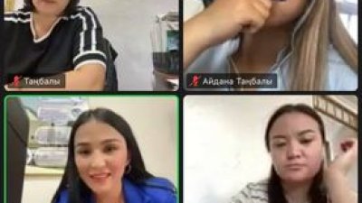 мекеменің 25 жылдығына республикалық онлайн дәріс 