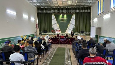 1 октября Международный День пожилых людей (2023)