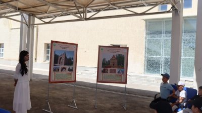 И. Панфилов атындағы №39 мектеп-гимназиясының оқушыларына «Өлкенің жас археологы» атты 5 күндік танымдық бағдарлама