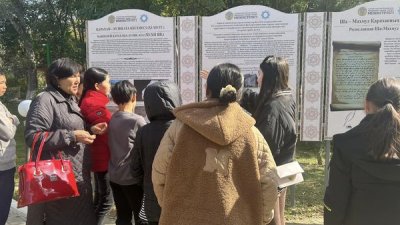 25 қазан «Қайырымдылық акциясы»