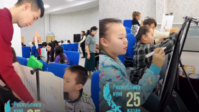 Республика күніне арналған шығармашылық шара!