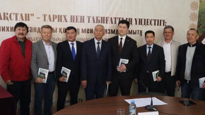 «Таза Қазақстан – тарих пен табиғаттың үндестігі: Жамбыл облысы аумағындағы тарихи нысандарды қорғау мен туризмді дамыту» тақырыбында дөңгелек үстел өтті