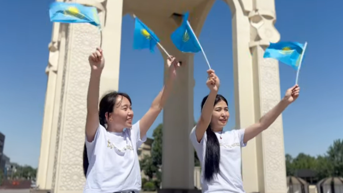 Бүгін Рәміздер күні!