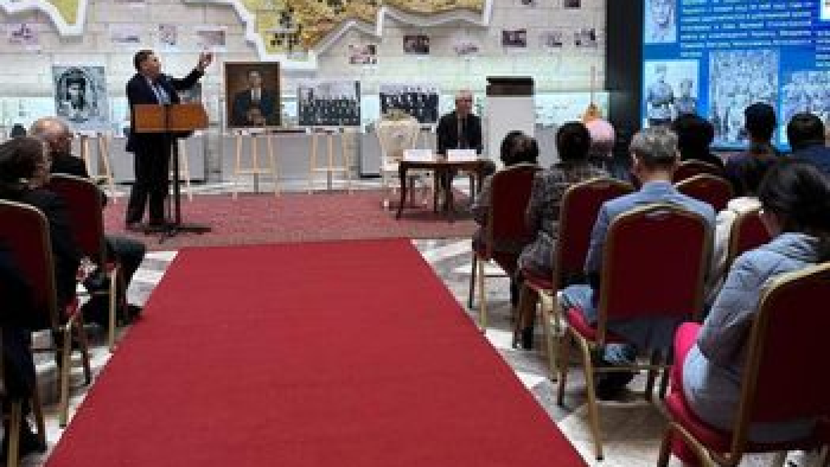  «V Арғынбаев оқулары» Халықаралық ғылыми-практикалық конференциясы