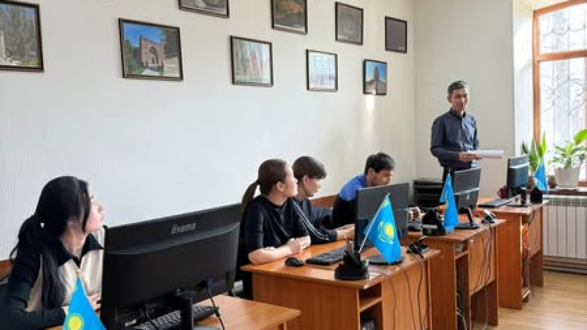 2024 жылдың 28 қараша күні «Сыбайлас жемқорлыққа қарсы мәдениетті қалыптастыру» 