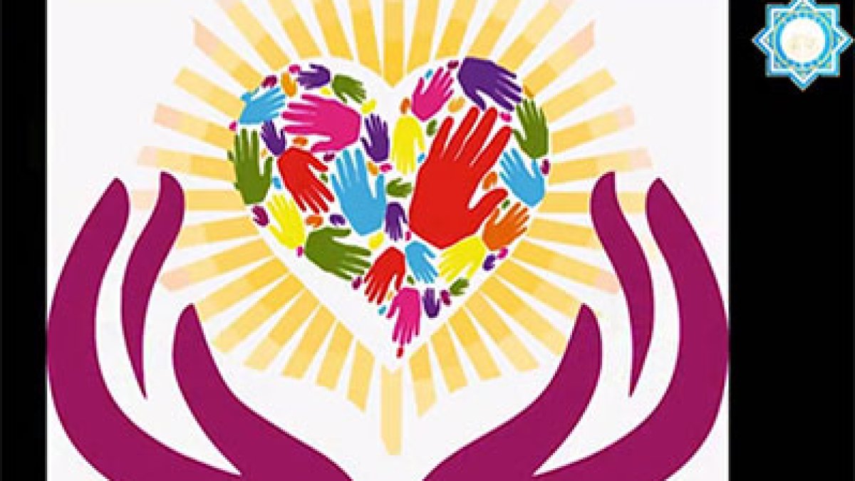 Игі істер күні!