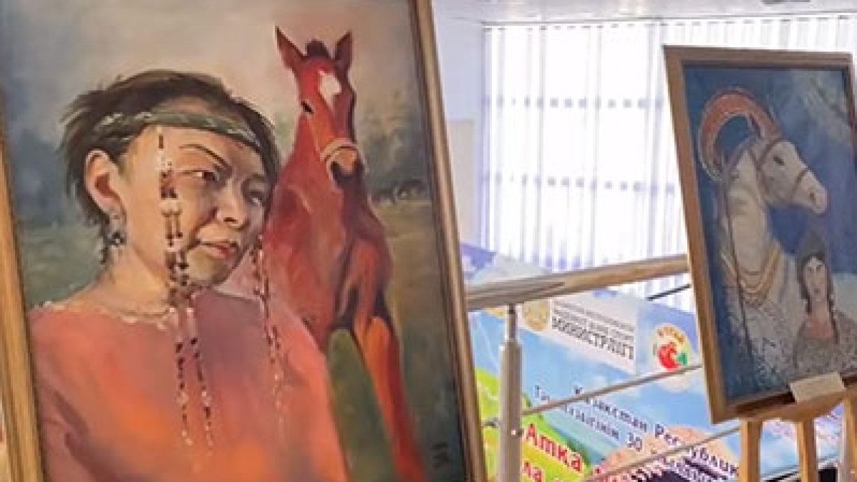 Жылжымалы көрме (бейнеролик)