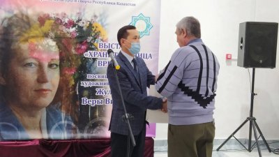 «Хранительница времени» тақырыбындағы көрме