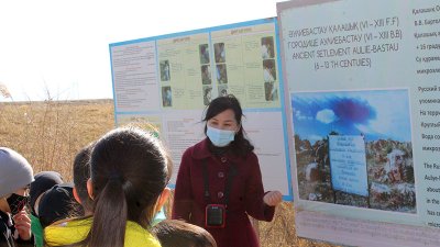 Әулиебастау қалашығы мен бұлағы