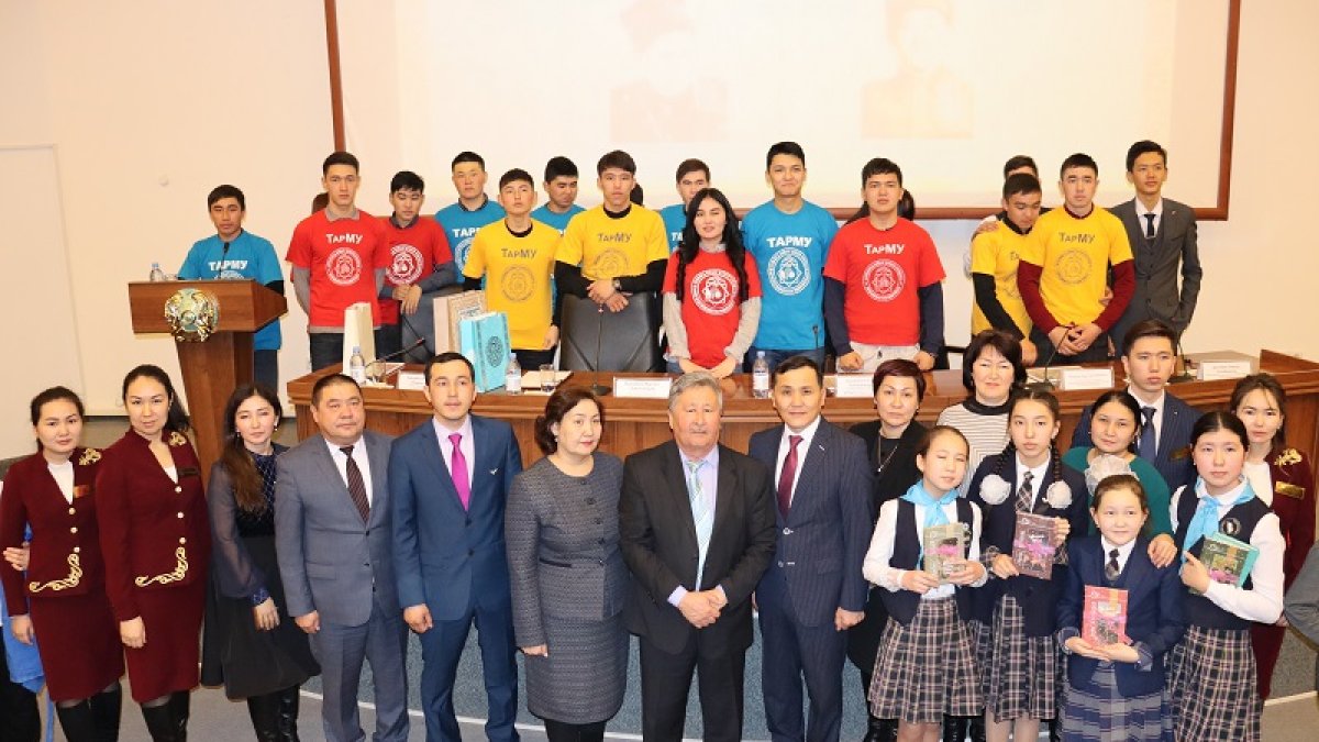 «Ұлы Дала тұлғалары – ұлт мақтанышы »