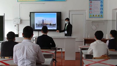 «Көненің көзі ұрпаққа аманат»