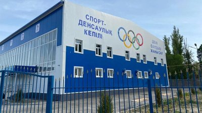 №3 облыстық мамандандырылған балалар-жасөспірімдер спорт мектебінен сұхбат алынды