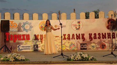 «Тарихи мұра – халық қазынасы»