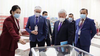 Халықаралық ғылыми конференция өтуде