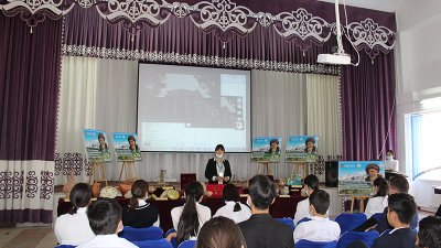 Музей сабағы өткізілді