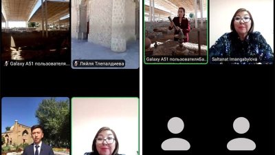 Онлайн форматта жиын өткізілді