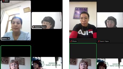 Онлайн-сабақ