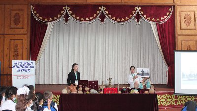 Жүз жыл жырлаған жүрек