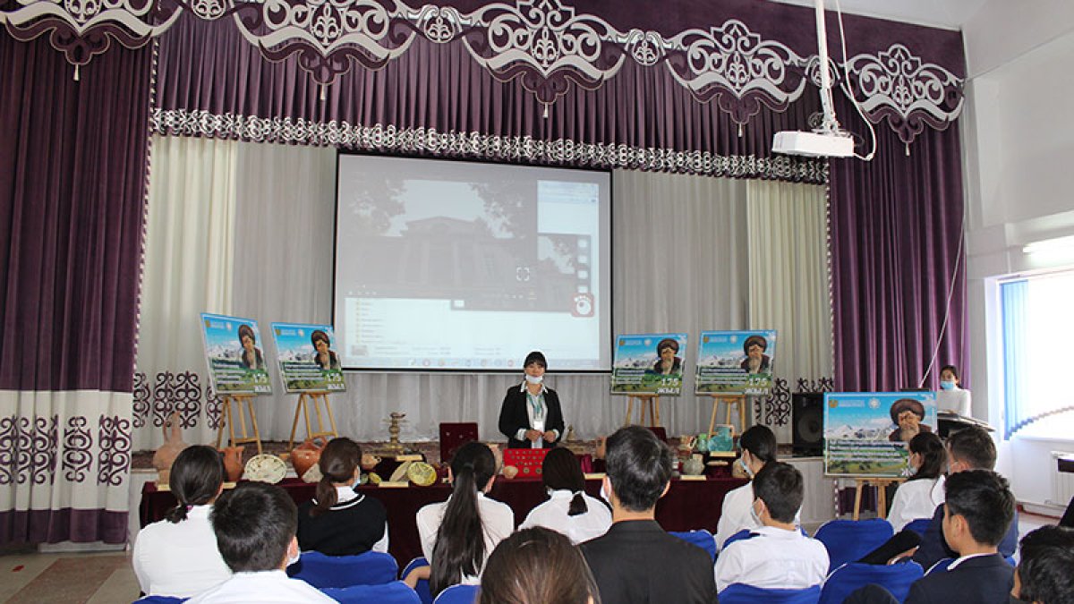 Музей сабағы өткізілді