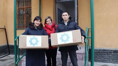 Шексіз мейірімділік