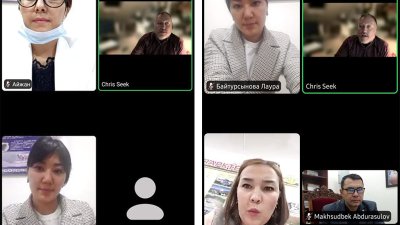 Кезекті онлайн-сабаққа қатысты