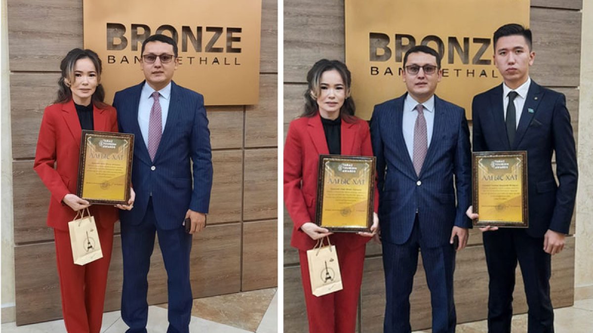 «Алғыс хатпен» марапатталды