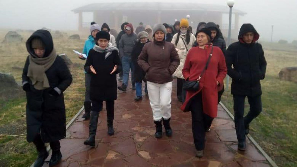 Экскурсия жүргізілді