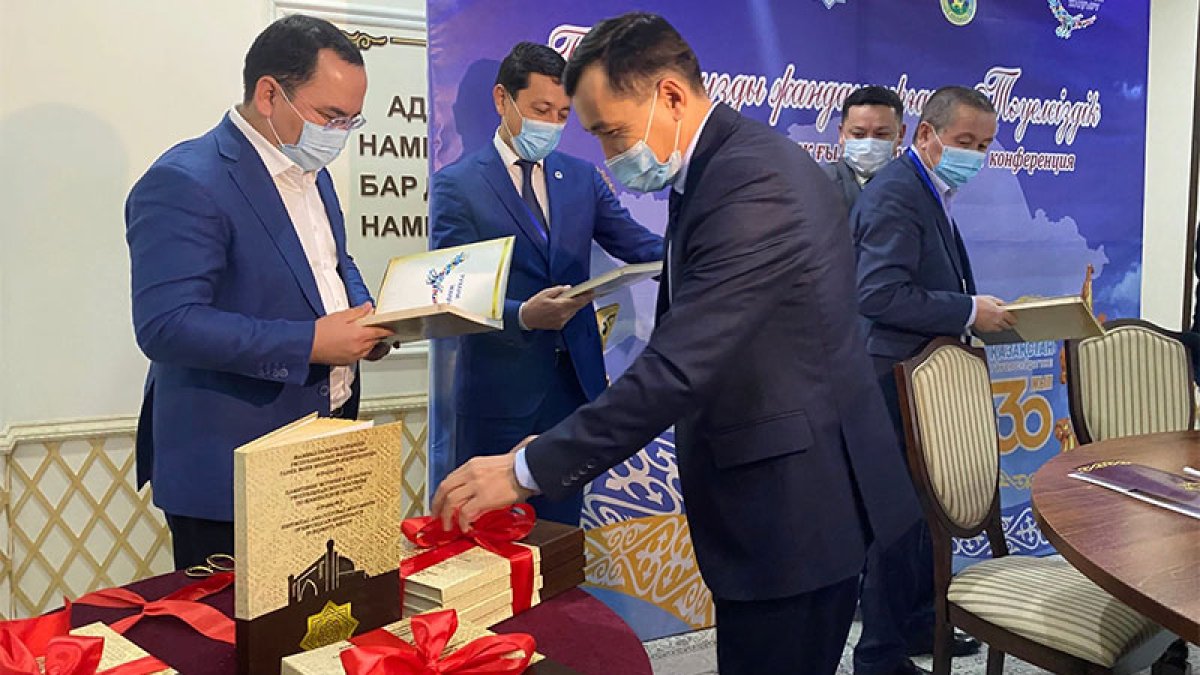 Ғылыми-танымдық кітаптың тұсаукесер рәсімі өткізілді