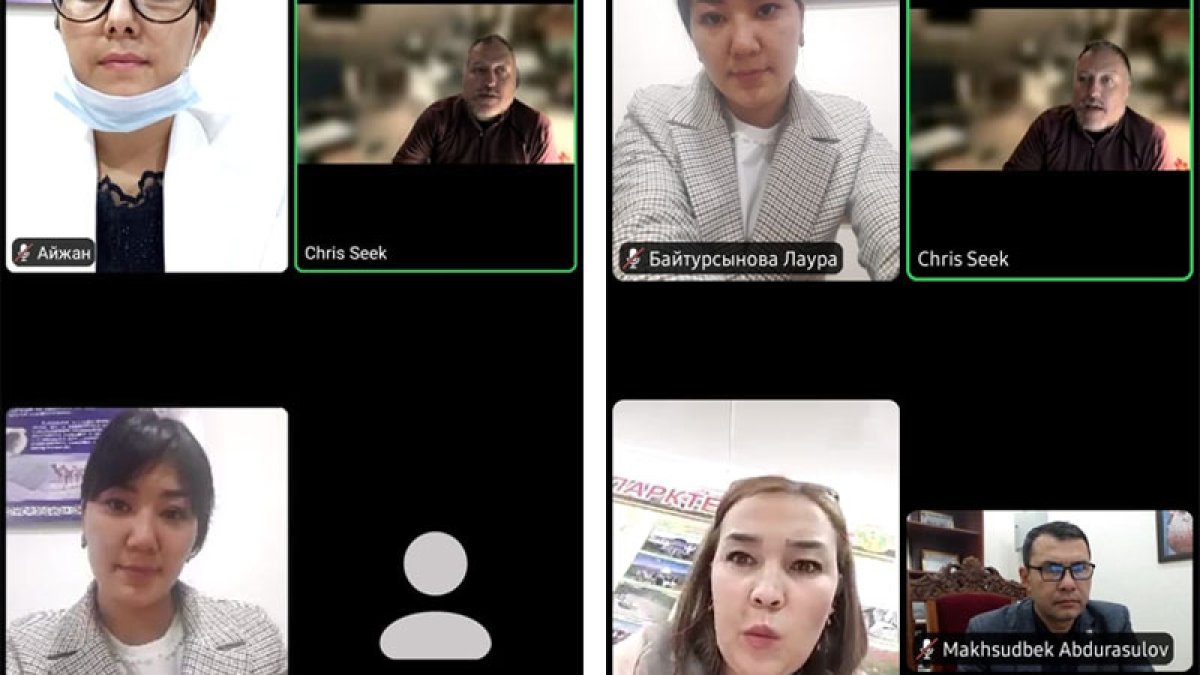 Кезекті онлайн-сабаққа қатысты