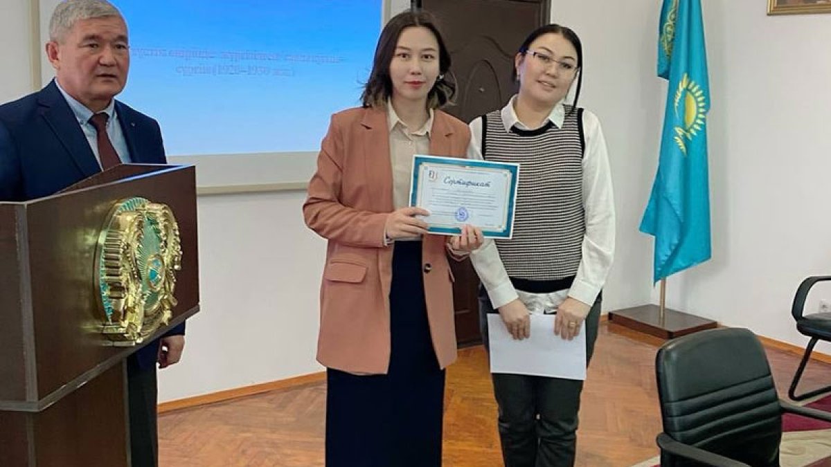 Семинар өтті