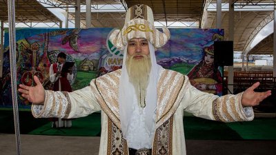 «Ұлыстың Ұлы күні Әз-Наурыз»