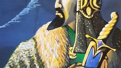 Кенесары Қасымұлы - 220 жыл