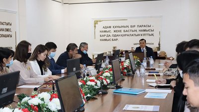 Жастарды тәрбиелеудегі - ұлттық құндылықтардың маңызы