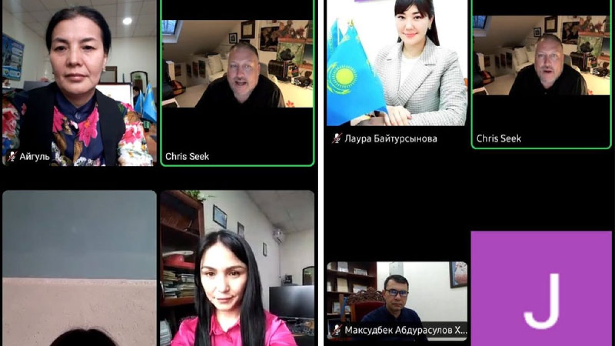 Музей қызметкерлері онлайн-сабаққа қатысты