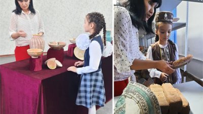 «Қазақтың көне ыдыстары»