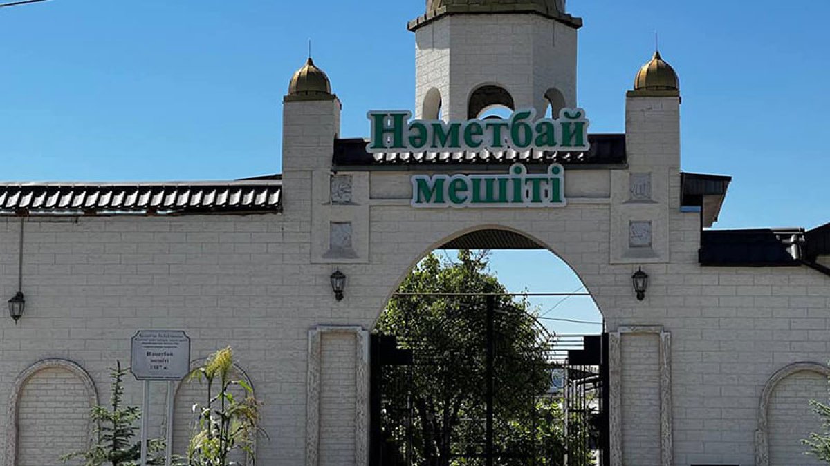 Нәметбай мешітінде мониторинг жұмыстары өтті
