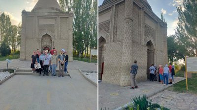 Экскурсия өтті