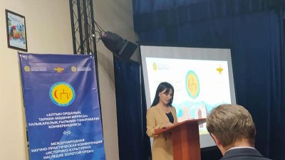 Халықаралық ғылыми-тәжірибелік конференция өтті