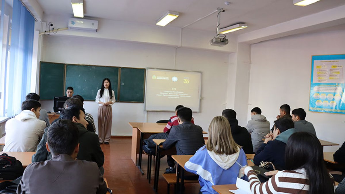 Танымдық дәріс оқылды