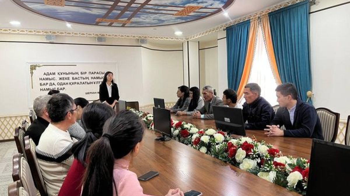 «Сыбайлас жемқорлыққа қарсы күрес мәселелерін реттеу» тақырыбына жиын 