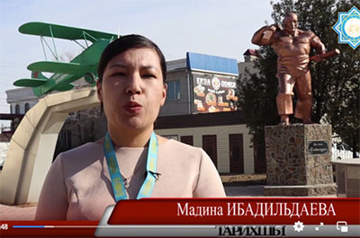 Қажымұқан Мұңайтпасұлы