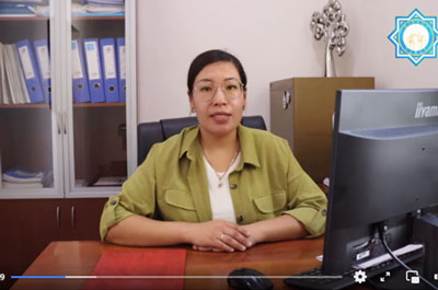 "Оххум қалашығы" атты бейне дәріс