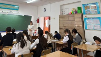 Тараз қаласы әкімдігінің білім бөлімінің №32 орта мектебінде танымдық дәріс өткізілді