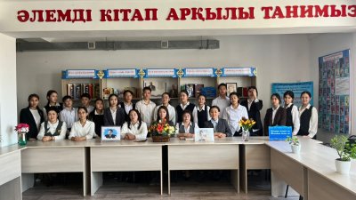 “Қаныш. Қазына” тақырыбында тағылымдық дөңгелек үстел өткізілді