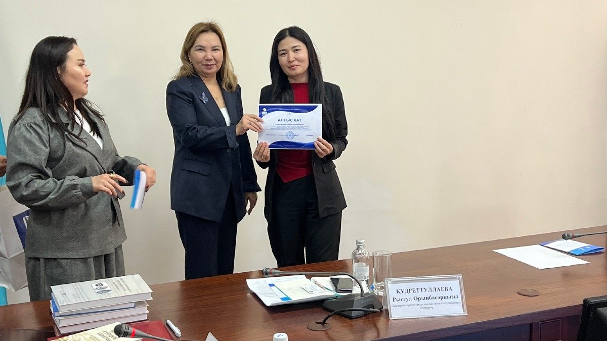 «Тарих және бүгінгі заман: ұлттық бірегейлікті нығайту мәселелері» атты ғылыми-тәжірибелік семинар өтті