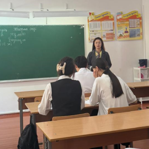 Тараз қаласы әкімдігінің білім бөлімінің №32 орта мектебінде танымдық дәріс өтті
