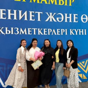  21 мамыр – Мәдениет және өнер қызметкерлері күніне орай Мадина Мананбайқызы  Алғыс хатпен марапатталды