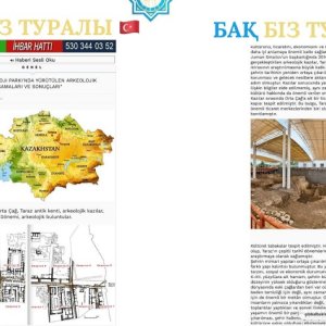 На информационном сайте Турецкой Республики опубликована научная статья