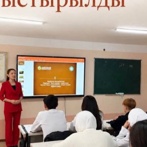 Абдулла Ишан мешітінің тарихы таныстырылды